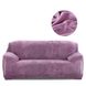 Захисний чохол на тримісний диван Diana Textile Plush Velvet 190-230 см al2045-3-seater-190-230-Light-purple фото