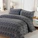 Постільна білизна Велюр (200x220) Prestij Textile VELOOR BED LINEN 132483