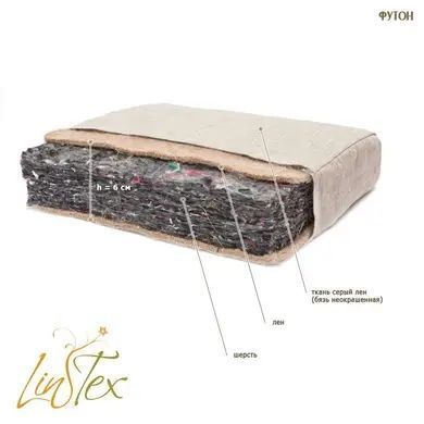 Матрац лляний дорослий Lintex (тканина льон) 90х200х5см мфл-92 фото