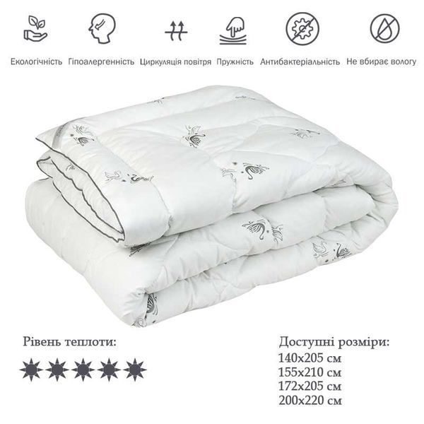 Одеяло из искусственного лебединого пуха зимнее "Silver Swan" 200х220 см 322.52_Silver Swan фото