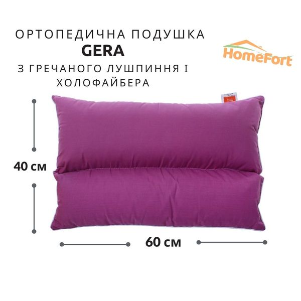 Ортопедична подушка Gera HOMEFORT з гречаного лушпиння і холофайбера 201001803 фото