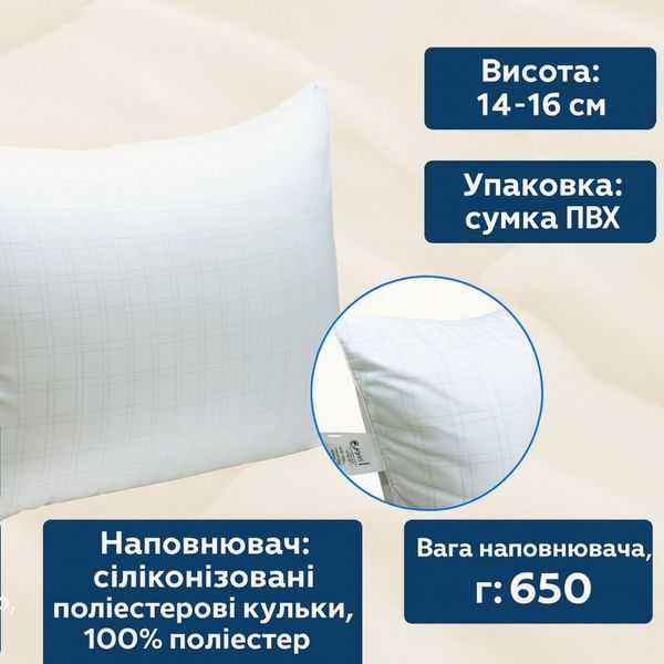 Силіконова подушка "Anti-Stress" 310Anti-Stress фото
