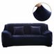 Захисний чохол на тримісний диван Diana Textile Plush Velvet al2045-3-seater-190-230-Navy-blue фото