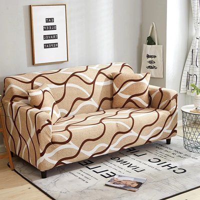 Чехол на 2-местный диван эластичный Homytex Бифлекс Принт 6-12178 фото