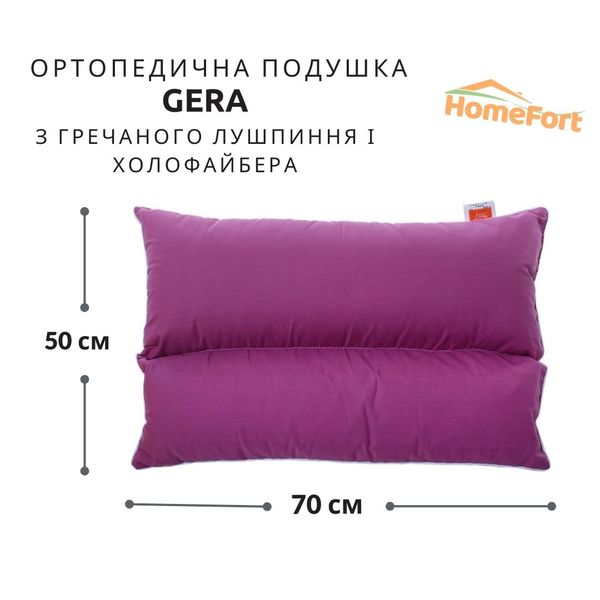 Ортопедична подушка Gera HOMEFORT з гречаного лушпиння і холофайбера 201001903 фото