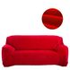 Захисний чохол на тримісний диван Diana Textile Plush Velvet al2045-3-seater-190-230-red фото