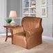 Чохол на крісло універсальний велюровий Love You, Світло-коричневий loveyouhome_82142 фото