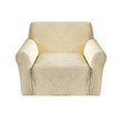 Водоотталкивающий чехол на кресло Жаккард с узором, Кремовый, 90x140 см