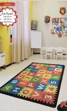 Килим дитячий безворсовий Chilai Home 100 х 160 см. Puzzle CHh-1400084 фото