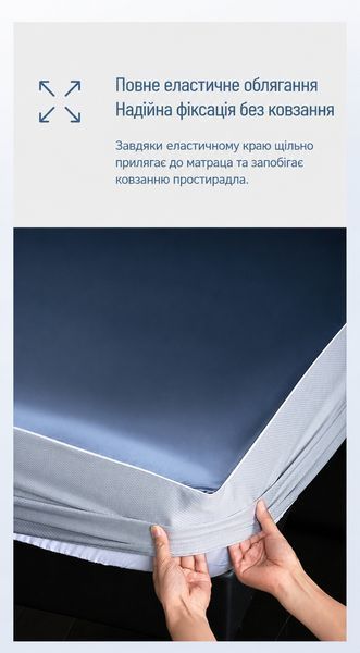 Простынь на резинке из сатина Diana Textile al4788 фото