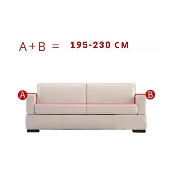 Чохол на диван + 2 крісла водовідштовхувальний трикотаж-жатка Homytex Ht-183018 фото