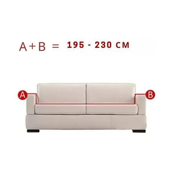 Чохол на 3-місний диван трикотаж жакардовий Homytex HT-384810-1 фото