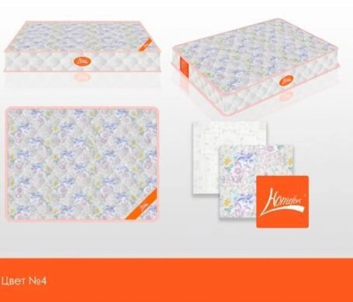 Ортопедический жесткий двусторонний матрас Classic Luxe 70х200 posmar67630 фото