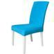 Вельветовый чехол для стула Diana Textile Velvet 48x55 см al2203Blue фото