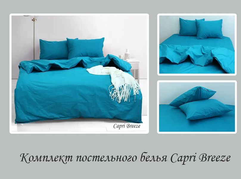 Постельное белье ранфорс полуторное TAG Capri Breeze 100% хлопок TAG(1,5-sp)-834 фото