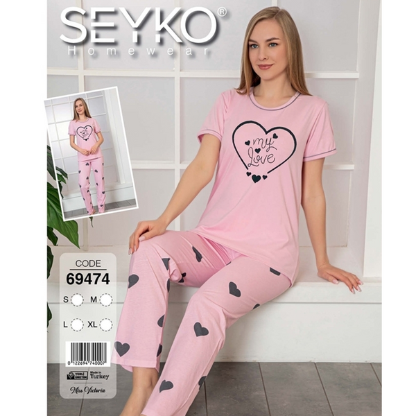 Піжама жіноча Seyko 69474 Штани + футболка Pigama-55-L фото
