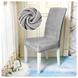 Вельветовий чохол для стільця Diana Textile Velvet 48x55 см al2203Light-Grey фото 2