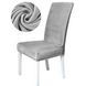 Вельветовий чохол для стільця Diana Textile Velvet 48x55 см al2203Light-Grey фото 1