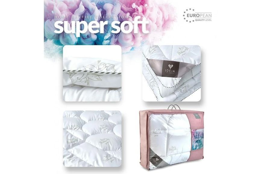 Одеяло Idea Collection SUPER SOFT Classic ЛЕТО Полуторный 155x215 см p_s_k_8-11785 фото