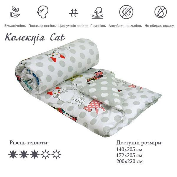 Демісезонна силіконова ковдра "Cat" 200х220 см 322.137Cat фото