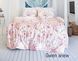 Постельное белье gwen anew 200x220 Altinbasak