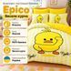 Дитячий комплект постільної білизни Epico Веселе курча Epico-055 фото 4