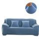 Защитный чехол на трехместный диван Diana Textile Plush Velvet al2045-3-seat-hui-lan фото