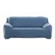 Защитный чехол на трехместный диван Diana Textile Plush Velvet al2045-3-seat-hui-lan фото 3