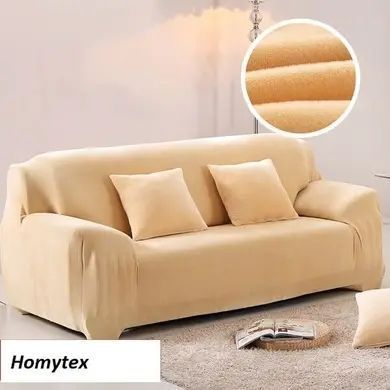 Чехол на 3-х местный диван замша-микрофибра Homytex 6-12136 фото