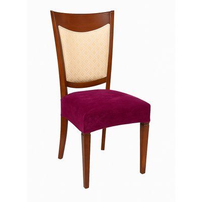 Чехлы на сиденье стула велюровые 2 шт бордовый Love You loveyouhome_85118 фото