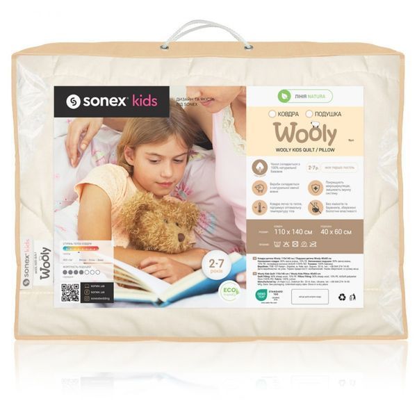 Дитяча ковдра з вовни Sonex Wooly Тепла p_s_k_SO102142 фото