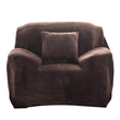 Захисний чохол на крісло Diana Textile Plush Velvet 90-140 см al2045-1-seater-90-140-coffee фото