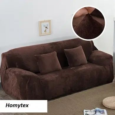 Чохол на 3-х місний диван замша-мікрофібра Homytex 6-12137 фото