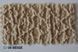 Чохол для дивана Zebra Textil Abril beige 3х місний p_s_k_811485656 фото 2