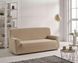 Чохол для дивана Zebra Textil Abril beige 3х місний p_s_k_811485656 фото 1