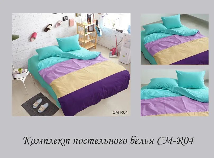 Постельное белье ранфорс Евро TAG Color mix CM-R04 100% хлопок Colormixevro-090 фото