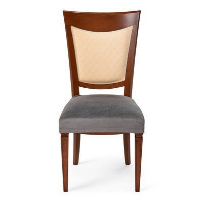 Чехлы на сиденье стула велюровые 2 шт темно-серый Love You loveyouhome_85143 фото