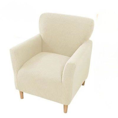 Чохол на крісло Diana Textile Трикотаж Жаккард Diana-32146 фото