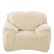 Защитный чехол на кресло Diana Textile Plush Velvet 90-140 см al2045-1-seater-90-140-Ivory фото 1