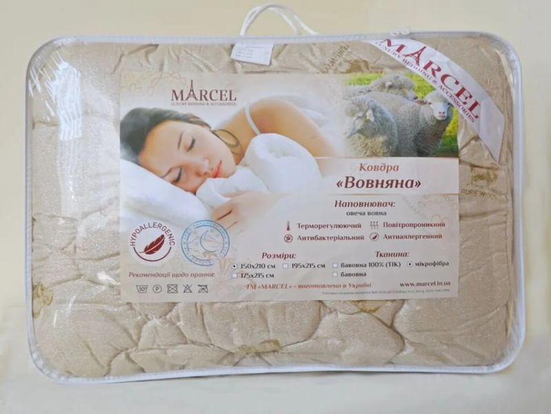 Одеяло овечья шерсть Марсель чехол микрофибра posmar62792 фото