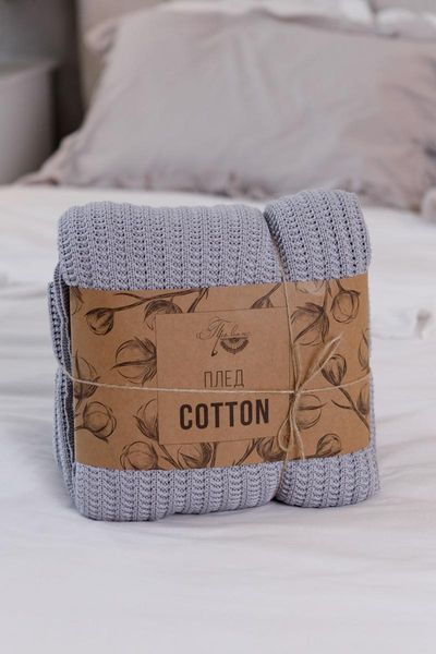Плед вязаный Cotton серый, 200х220см ПРОВАНС 040381 provence_040381 фото