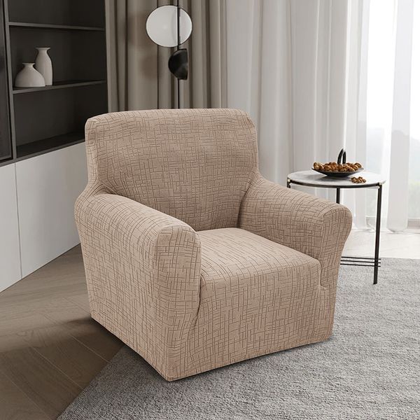 Чехол на кресло New Corn Fleece бежевый Love You loveyouhome_82205 фото