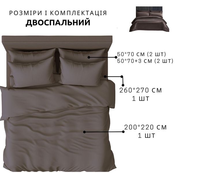 Комплект постільної білизни LUXURY LINENS Maria SILK luli2900082 фото