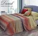 Подушка жаккардова David Home Alba (Arcobaleno) з кристалами p_s_k_d404000222 фото