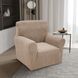 Чехол на кресло New Corn Fleece бежевый Love You loveyouhome_82205 фото 2