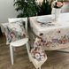 Гобеленова скатертина на стіл Alicia Прованс provence_021802 фото 2