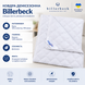 Дитяча полегшена Вовняна ковдра Наталія Billerbeck 0104-21/00 фото 4