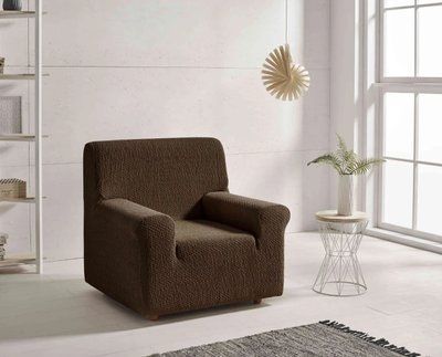 Чохол для крісла Zebra Textil Abril marron 70x110 см p_s_k_872285501 фото