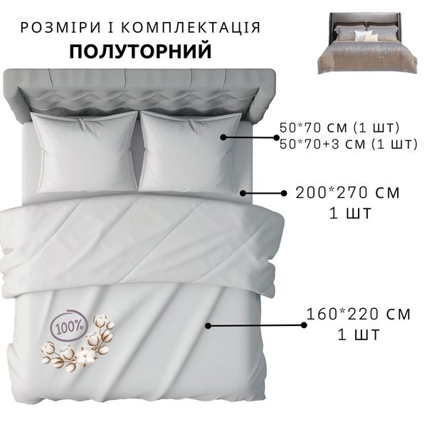 Комплект постельного белья LUXURY LINENS Stefania 100% египетский хлопок luli3200011 фото