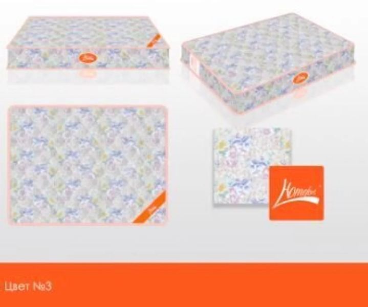 Ортопедический жесткий двусторонний матрас Classic Luxe 140х190 posmar67623 фото